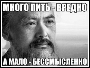 Самые мудрые люди рождаются под двумя знаками, к чьим советам стоит прислушиваться каждому
