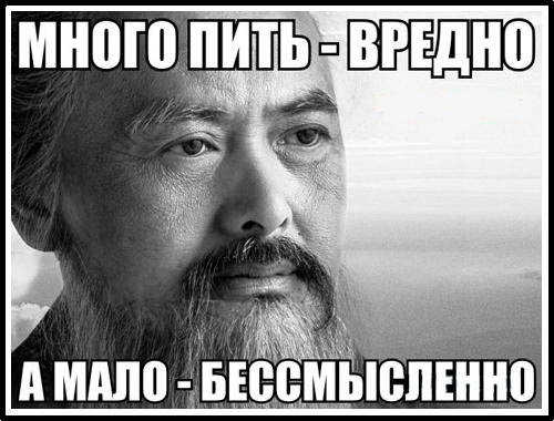 Самые мудрые люди рождаются под двумя знаками, к чьим советам стоит прислушиваться каждому