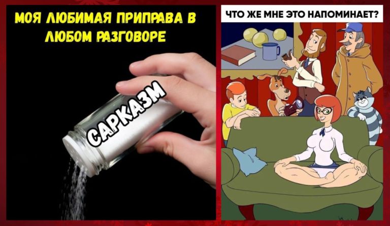 Юмор для тех, кто уже повзрослел и понял, что взрослость — это сплошные счета
