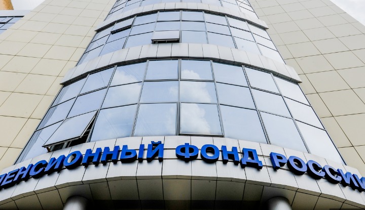 Латвия направила в Пенсионный фонд России запрос о немедленном переводе российских пенсий