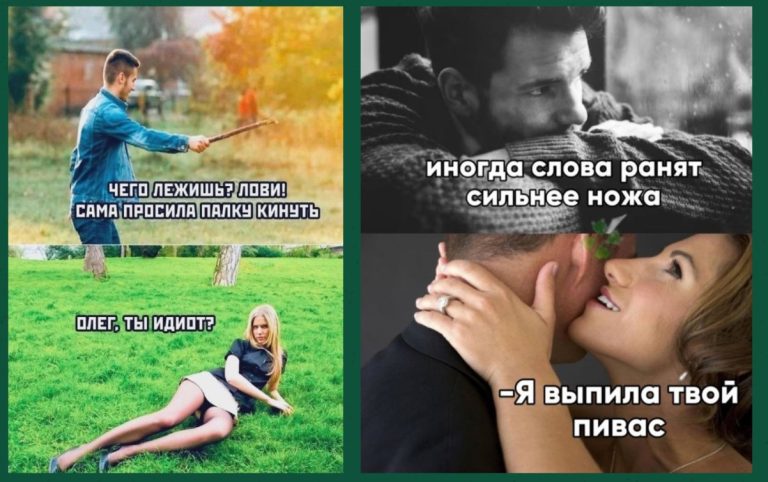 Юмор для тех, кто уже повзрослел и понял, что «выспаться» — это городская легенда
