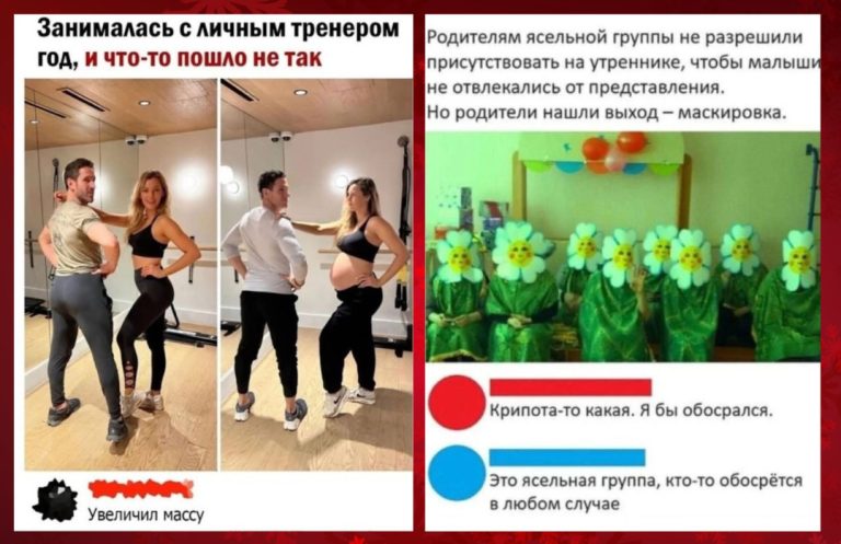 Забавные комментарии, которые как острый соус запрвляют сам пост