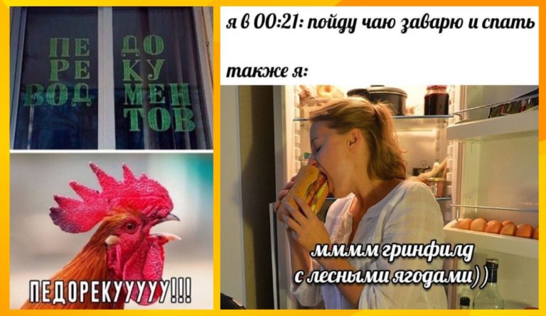 Бодрые, смешные картинки с надписями и лесные ягоды