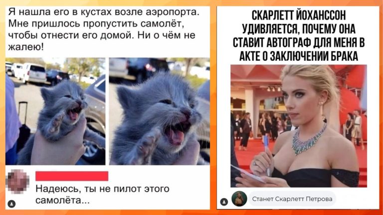 Забавные комментарии, которые как острый соус заправляют сам пост