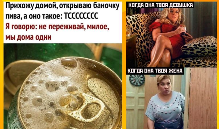 Юмор для тех, кто уже повзрослел и понял, что «ещё одна серия» – это ловушка