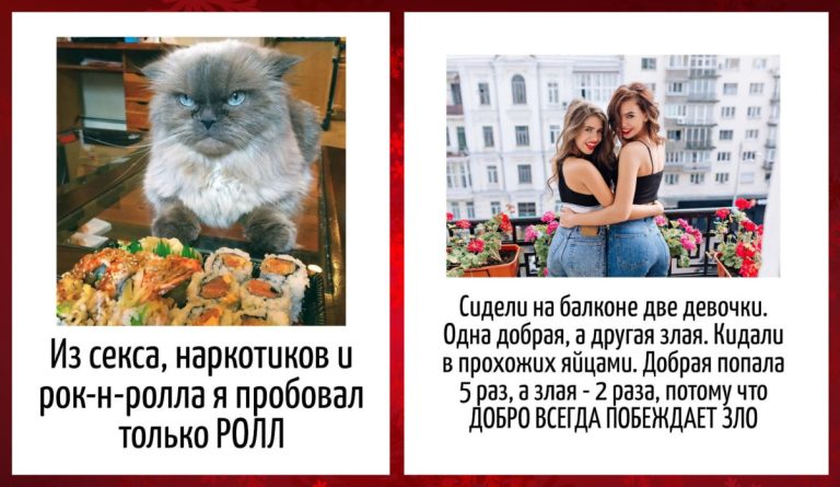 Игра слов, которая заставит вас улыбнуться: каламбуры в ударе!