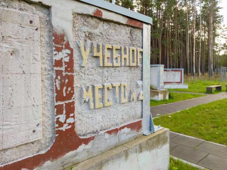 Бывшая военная база в Улброке выставлена ​​на продажу за 1,8 млн евро