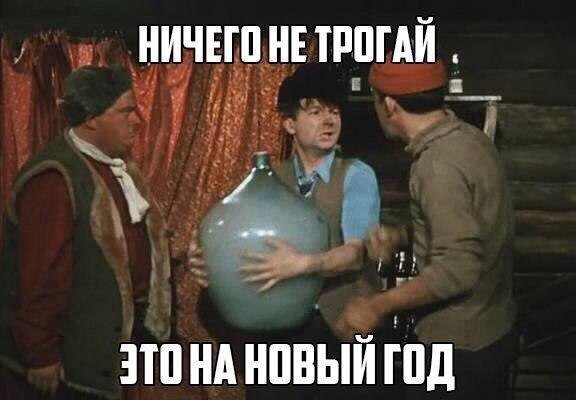 Они предпочли бы оставить все как есть: эти знаки зодиака не любят нарушать свой распорядок дня