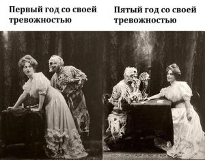 🧠 Эмоционально нестабильные знаки зодиака: кто чаще страдает от тревожности