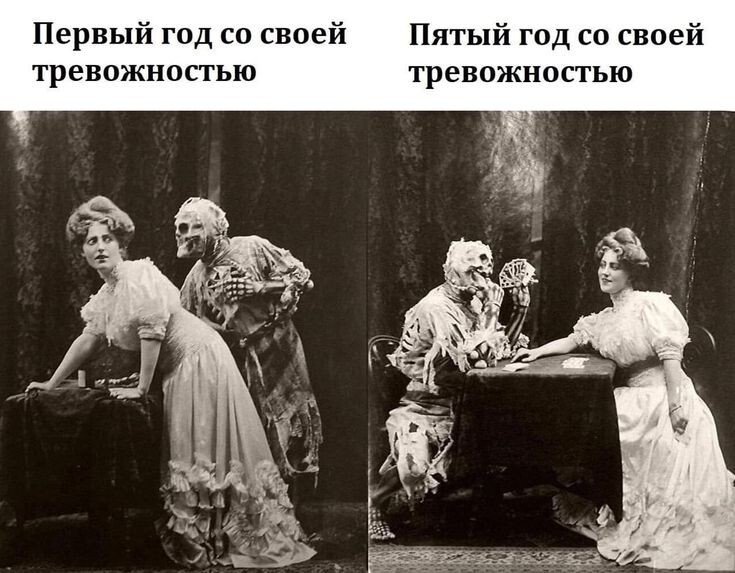 🧠 Эмоционально нестабильные знаки зодиака: кто чаще страдает от тревожности