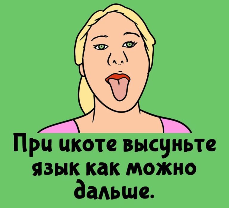 ✅ 20 невероятных фактов, которые вас удивят: от борьбы с икотой до загадок природы