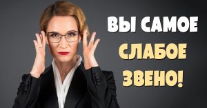 🔍 Главная слабость вашего знака зодиака: узнайте, как вами манипулируют