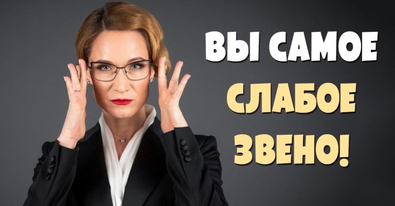 🔍 Главная слабость вашего знака зодиака: узнайте, как вами манипулируют