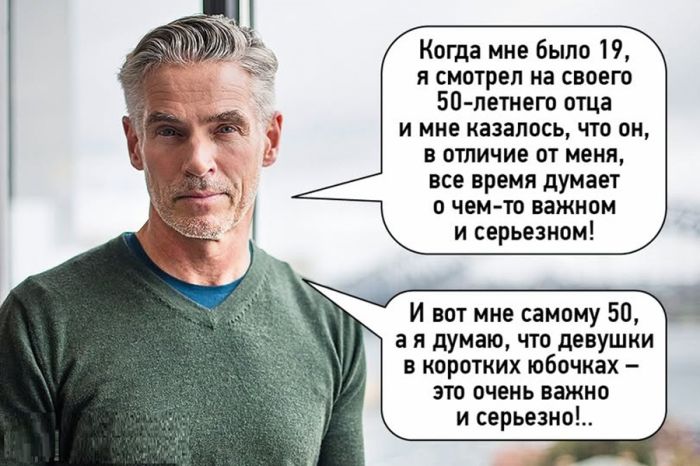 Юмор для тех, кто уже повзрослел и понял, что утренний кофе – это не роскошь, а необходимость