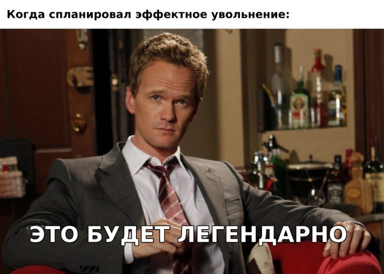 Почему зумерам так сложно задержаться на одной работе: мнение HR- специалистов