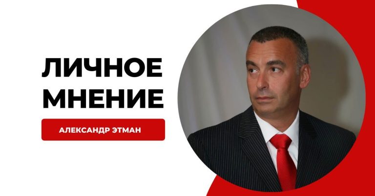 Овечкин сравнялся с Гретцки: блестящих снайперов мало, великих — двое