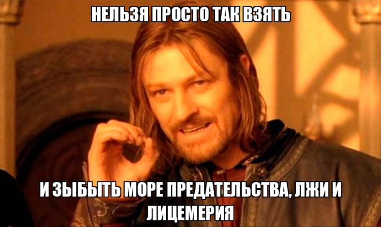 Львы мстят сразу, Весы дают второй шанс: как знаки зодиака реагируют на предательство