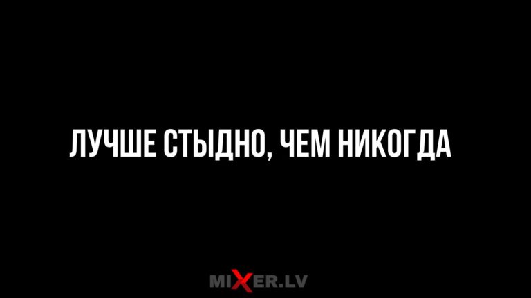 Белым по черному: 20 фраз, которые помогут лучше ориентироваться в этой жизни