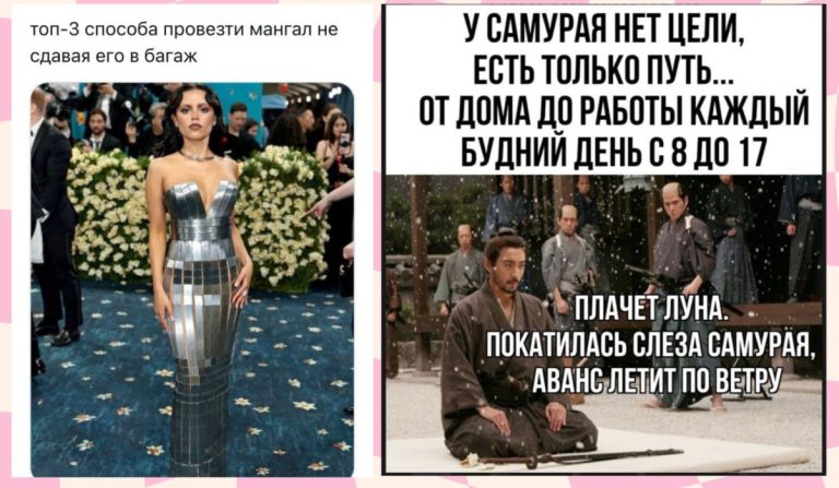 Юмор для тех, кто уже повзрослел и понял, что возраст — это просто дорогое хобби
