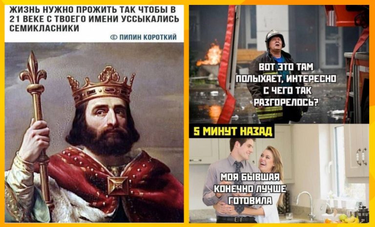 Смешные картинки с надписями и задачка для семикласников