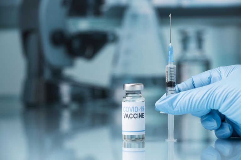 Еврокомиссия проиграла дело о переписке с Pfizer о вакцинах