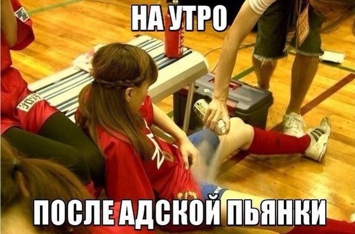 Пятничный пост алкогольного юмора