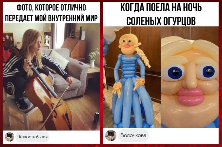 Остроумные комментарии, которые как острый соус добавляют пикантности посту