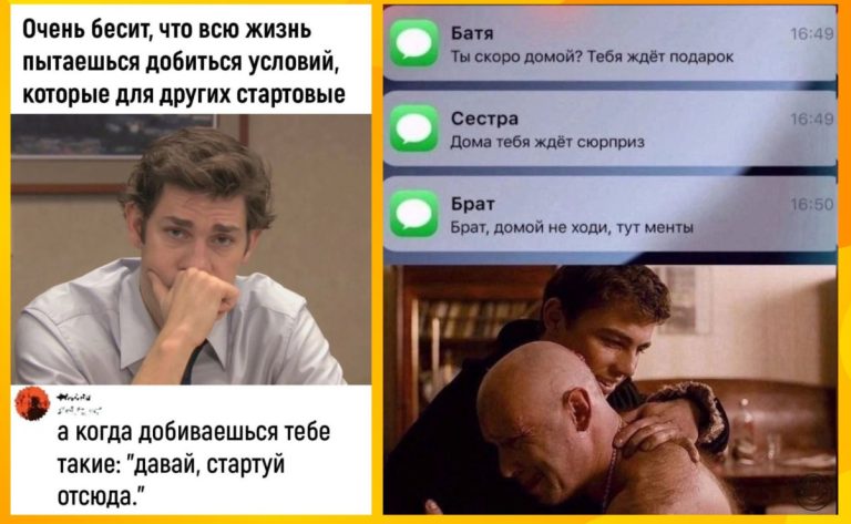 Меткие комментарии, которые как острый соус приправляют сам пост