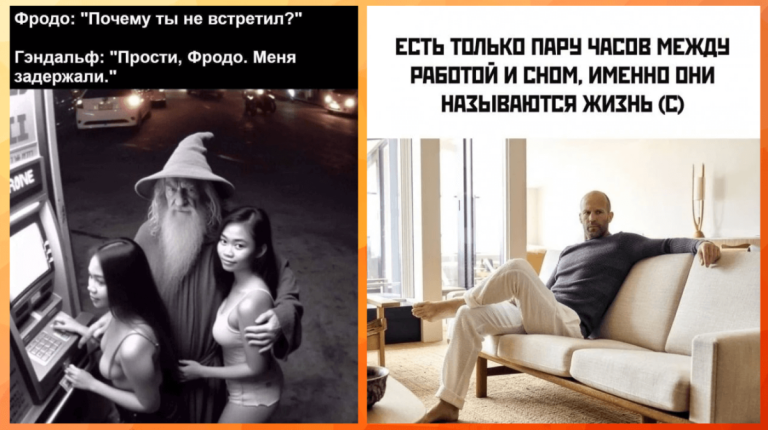 Юмор для тех, кто уже повзрослел и понял, что носки в стиралке — это портал в другое измерение