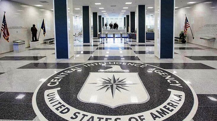 ЦРУ ждут сокращения: администрация Трампа планирует уволить около 1200 сотрудников