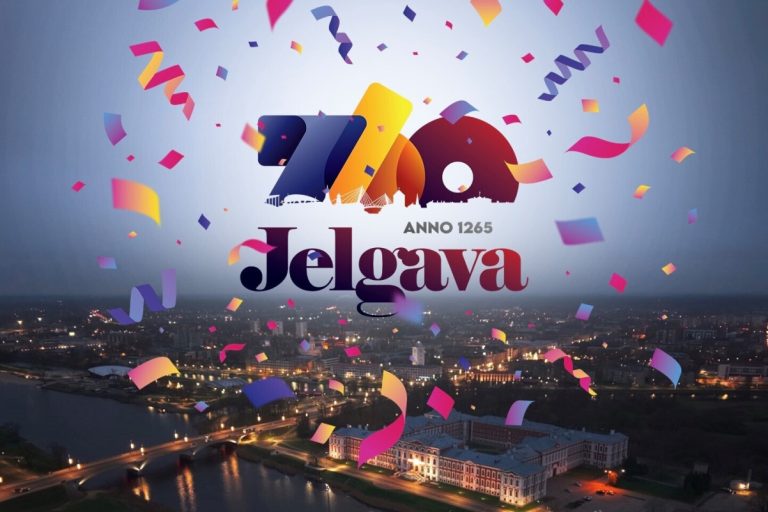 Елгаве — 760! Юбилей будут отмечать три дня