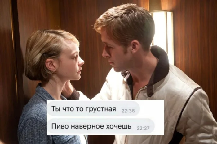 Юмор для тех, кто уже повзрослел и понял, что сериалы — это теперь твой лучший друг