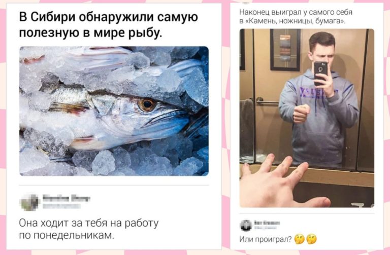 Смешные комментарии, которые словно острый соус приправляют сам пост