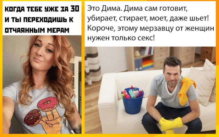 Юмор для тех, кто уже повзрослел и понял, что уютный плед — это вершина счастья.