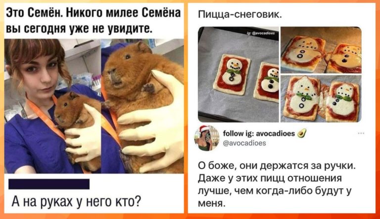 Хлесткие комментарии, которые как острый соус приправляют сам пост