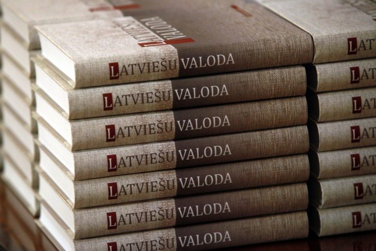 Юрмала открывает бесплатные курсы латышского языка — где и когда можно записаться