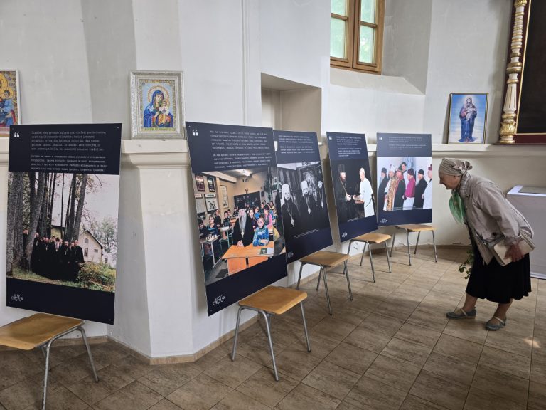 В Каунасе открылась выставка памяти легендарного митрополита Хризостома — православный маршрут