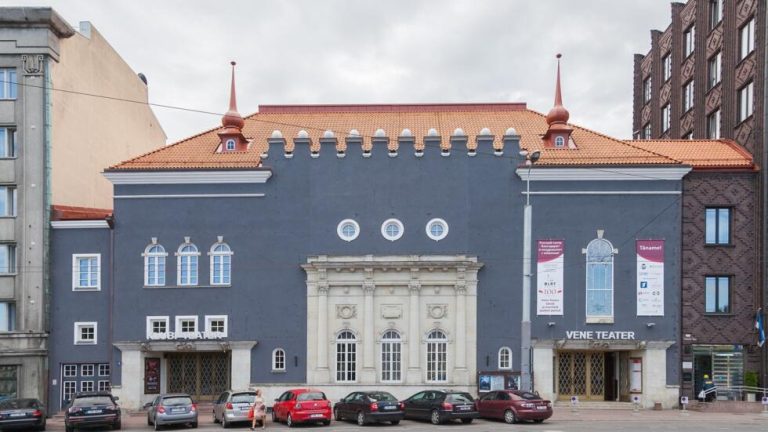 В Таллине переименовали Русский театр