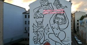 Мигающий мурал на стене 40 школы: искусство, от которого не уснуть