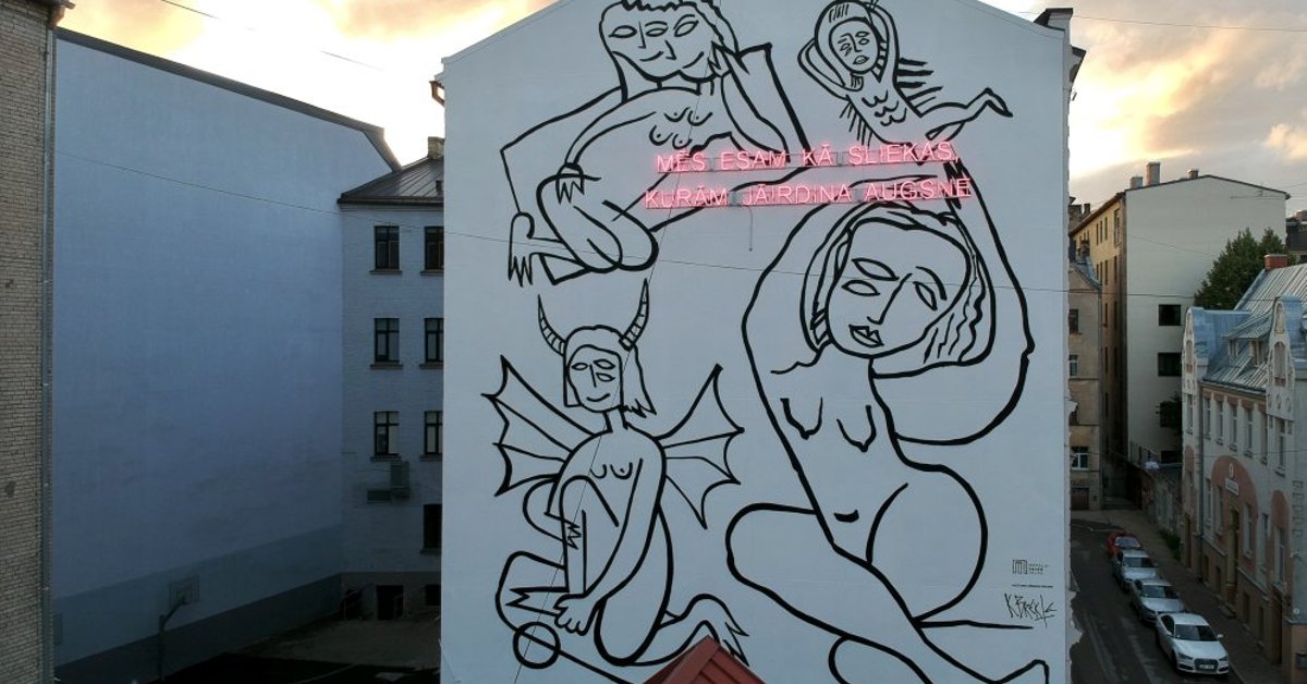 Названы фавориты на победу в Клубном чемпионате мира 2025
