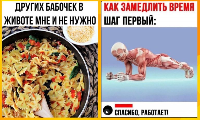Забавные комментарии, которые как острый соус приправляют сам пост