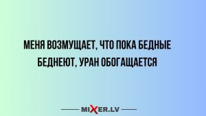 Июль 2025: Скорпионы и Близнецы перевернут свою жизнь с ног на голову