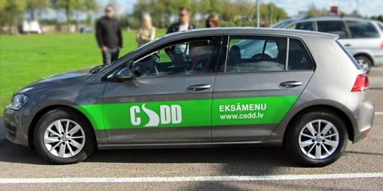 Новый способ обмана: мошенники маскируются под дорожную инспекцию