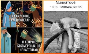 10 великих фильмов о необычной дружбе, которая преодолевает всё