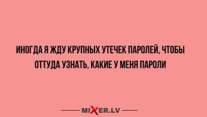 Телец, Скорпион, Рыбы: звёзды сулят вам неделю удачи с 23 по 29 июня!