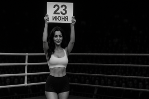 Юмор за день и уверенность