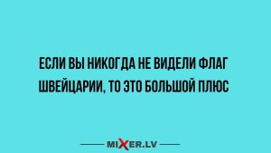 Первое, что вы увидите на этой картинке, показывает, почему вы не можете найти любовь