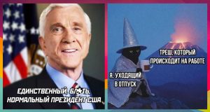 Гороскоп на среду 25 июня для всех знаков Зодиака