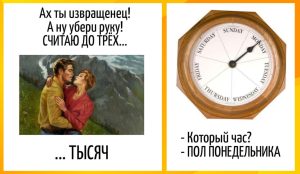 3 счастливчика зодиака, чьи желания сбудутся в июле 2025 года. Вы в их числе?