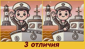 Смешные картинки за 26 июня и самая крутая ведьма